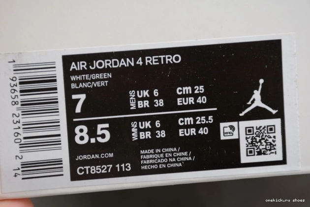 Cheap Green Air Jordan Pine CT8527-113 4 0813
